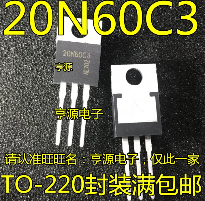 

5pcs 20N60C3 SPP20N60C3 MOS 600V20A TO-220
