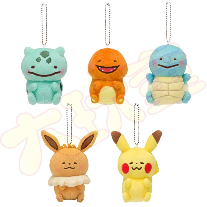 

TAKARA TOMY PKM Plush Doll Pokemon Salamence Dragon Monster Figure Stuffed Toys 15cm