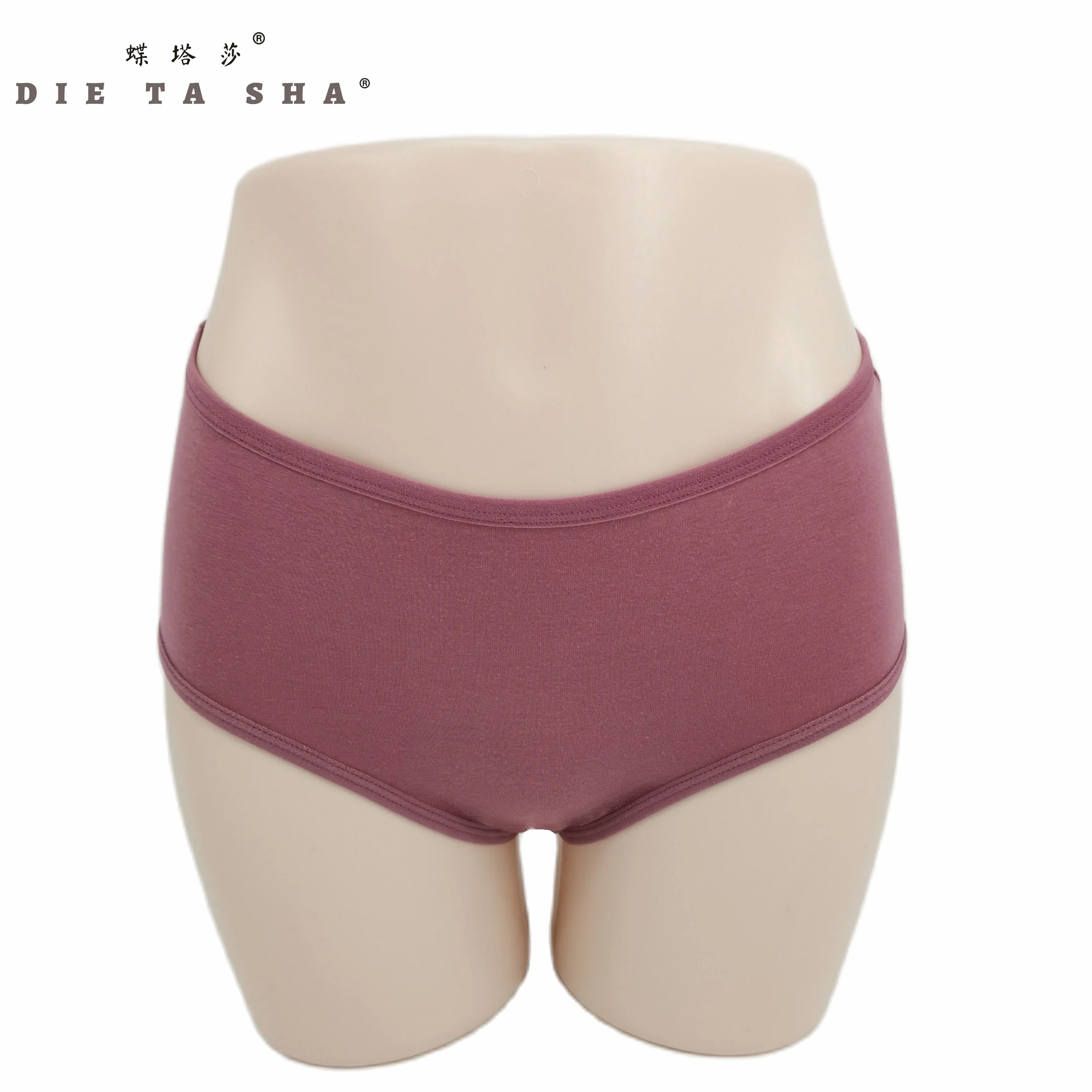 

Woman Cotton Panty Breathable Plus Size Female Briefs Mid Waist Women's Shorts Strech Ladies' Panties Free SHipping 3Pcs/Lot