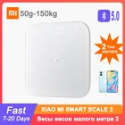 Умные весы Xiaomi Mi 2, цифровые напольные электронные весы с функцией балансировки веса, светодиодный экран, Bluetooth, приложение Mifit, 150 кг