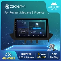 android 10 0 gps car radio for renault megane 3 fluence 2008 2014 multimedia player dsp carplay 6g 128g stereo no 2 din dvd 9