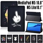Чехол для планшета Huawei MediaPad M5 Lite 10,1 дюймаMediaPad M5 10,8 дюйма, кожаный чехол с защитой от падения + Бесплатный стилус