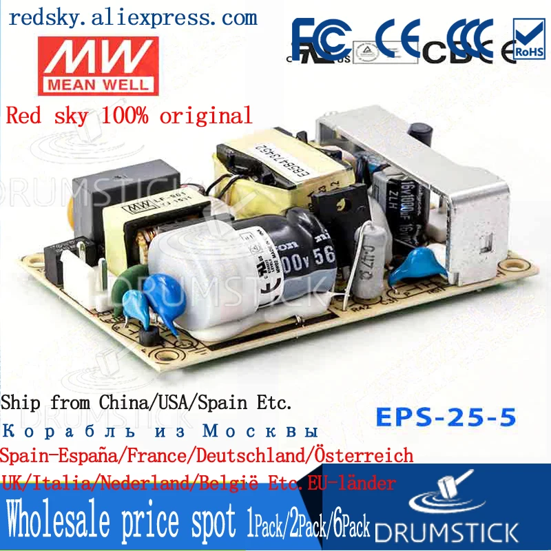 Специальное предложение товара MEAN WELL! EPS-25-5 5V 5A meanwell EPS-25 25Вт один Выход