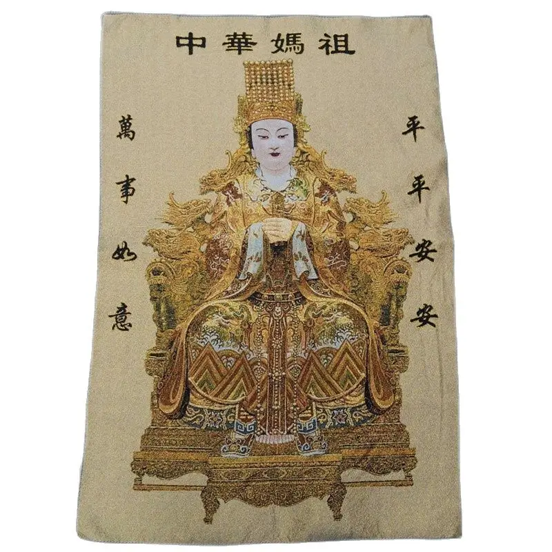 

China Old Tibet Silk Thangka Like Hanging Painting Fengshui Matsu