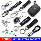 Металлический автомобильный брелок для ключей, брелок для ключей, подарок для телефона, Ranger Mondeo Mustang FOCUS 2 3 4