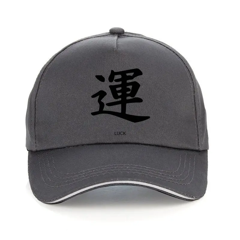 

Бейсболка KANJI LUCK PETERM унисекс