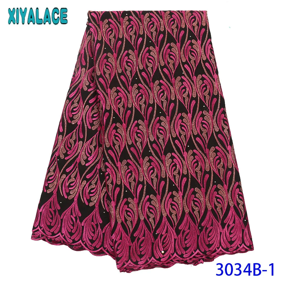 Высокое качество швейцарская вуаль кружева в швейцарском стиле 2019 мягкая