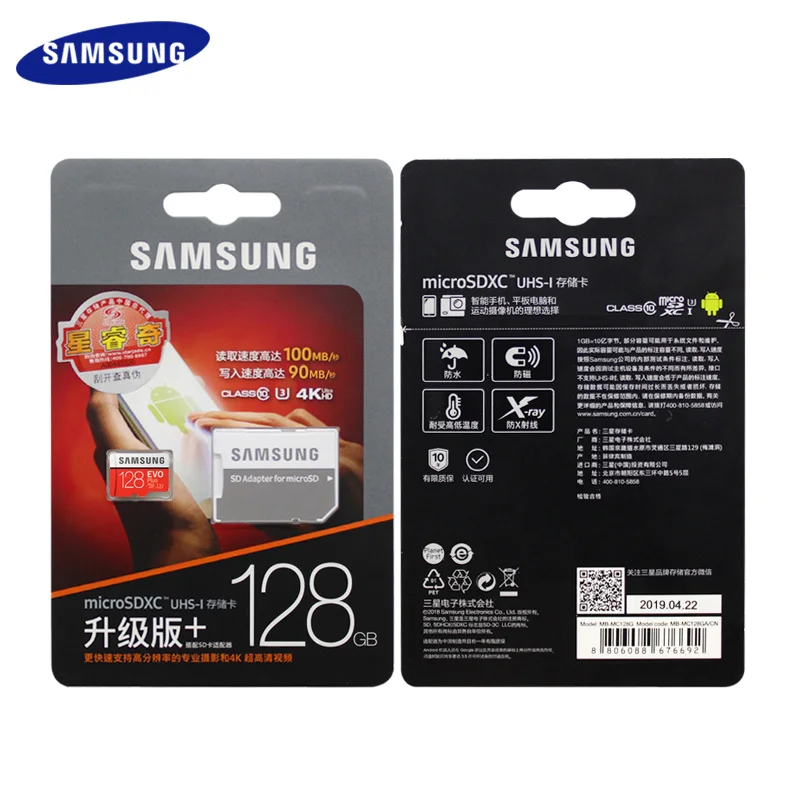 SAMSUNG Оригинальная карта памяти 128G 256GB максимальная скорость чтения 100 МБ/с. класс 10 U3 EVO PLUS 64GB TF карты UHS-I карта Micro SD