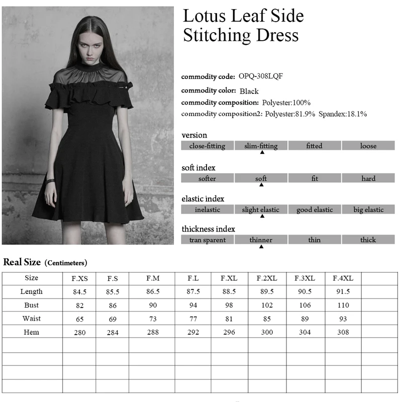 Женское тонкое платье в стиле панк темно синее трапециевидной формы разобранном