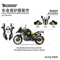 r1250gs r1200gs adventure accessories para moto cover motorcycle anti slip oil tank pad protective protection stickers decals