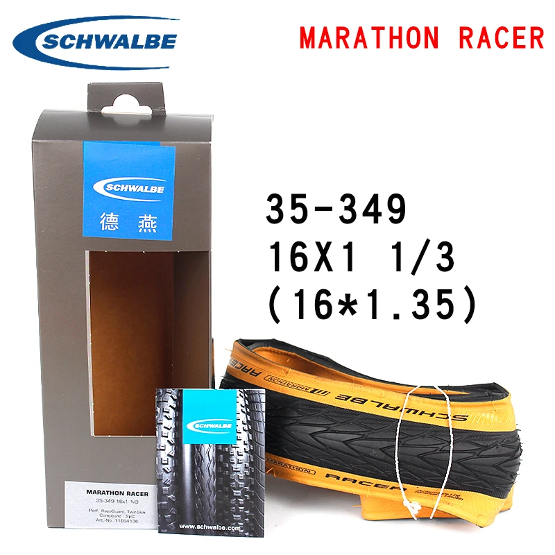 Schwalbe Marathon Racer  35-349 16inch Bicycle tire 16x1 1 / 3 Ultra Light Yellow Side  for  Folding Tyres