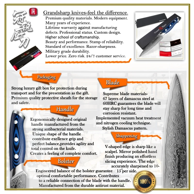 Набор ножей для стейка 4 шт. дамасские кухонные ножи 67 слоев vg10 японские