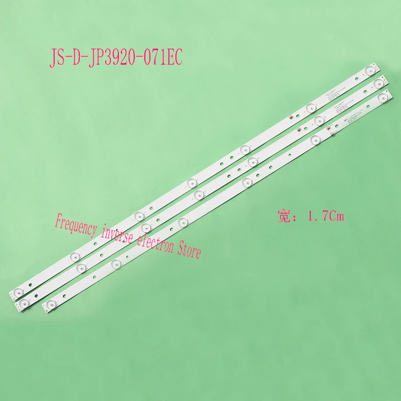 Светодиодный подсветка полосы лампы для JS-D-JP3920-061EC JS-D-JP3920-071EC E39F2000 MCPCB акаи AKTV401 AKTV403 AKTV4021 D39-F2000 LC390TA