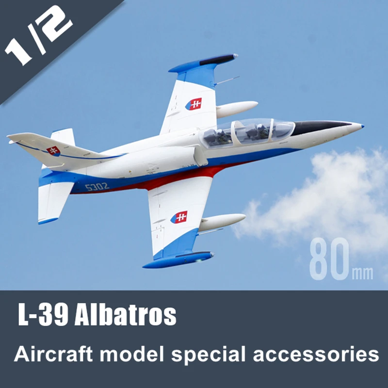 Радиоуправляемый самолет 80 мм Albatros Freewing с пультом дистанционного управления