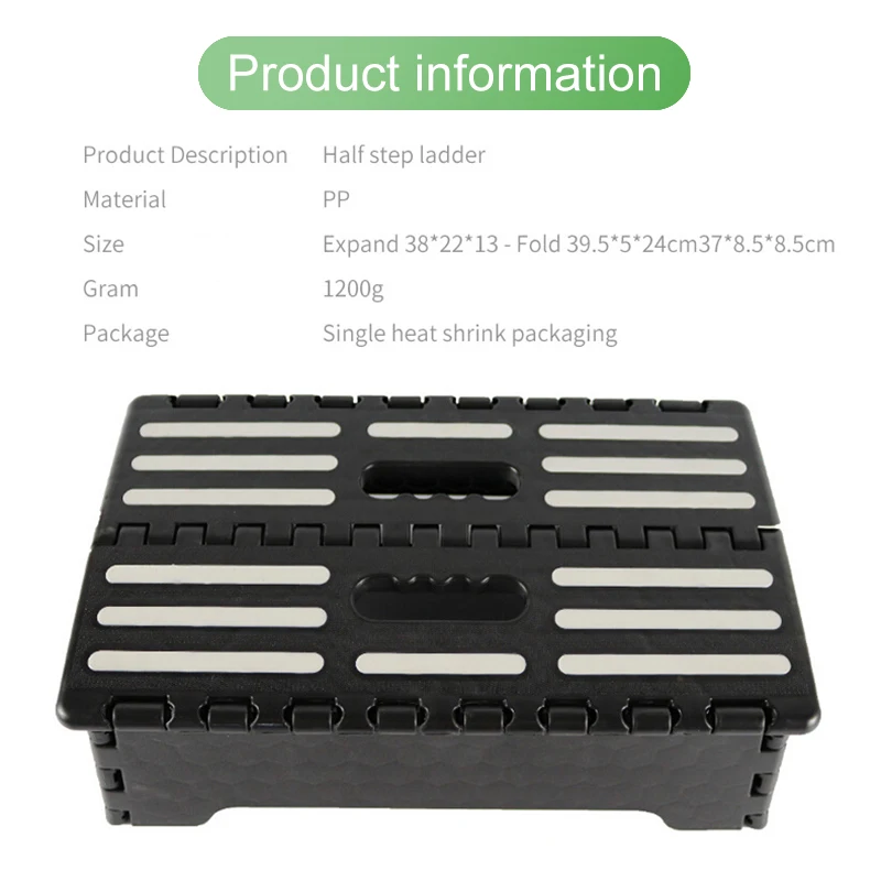 Табурет универсальный для пожилых людей дополнительная Нескользящая подставка