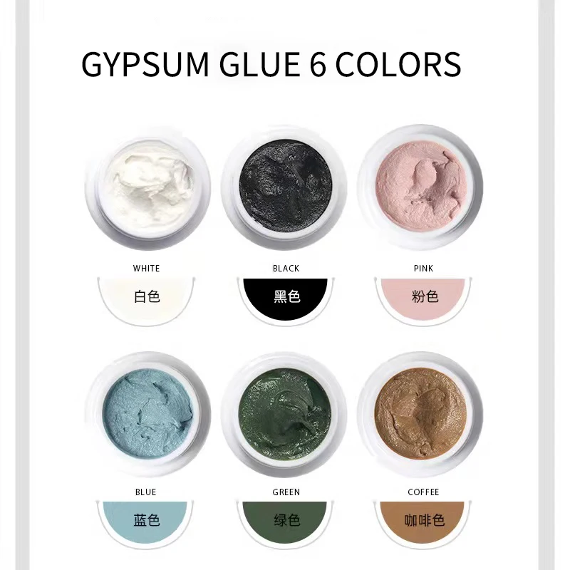 

Цветной свинцовый 3d-гель-лак для ногтей Msk, гипсовый Гель-лак для ногтей, резьба по песку, моделирующий лак для творчества, аксессуары для рис...