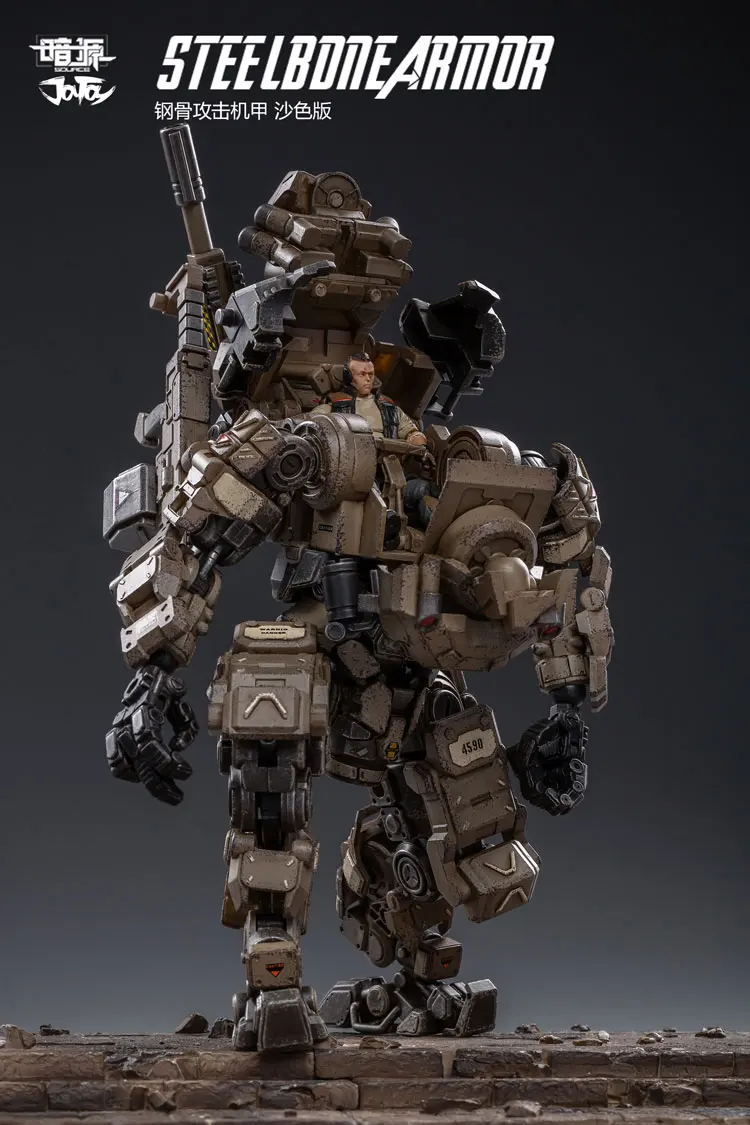 1/25 JOYTOY фигурка FSTEEL BONE ARMOR Mecha и военный солдат фигурка модель игрушки коллекция игрушек Рождественский подарок