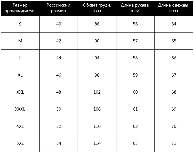 Модная женская Повседневная Осенняя футболка с длинным рукавом, леопардовая футболка, Весенние футболки, женские футболки размера плюс S-XL
