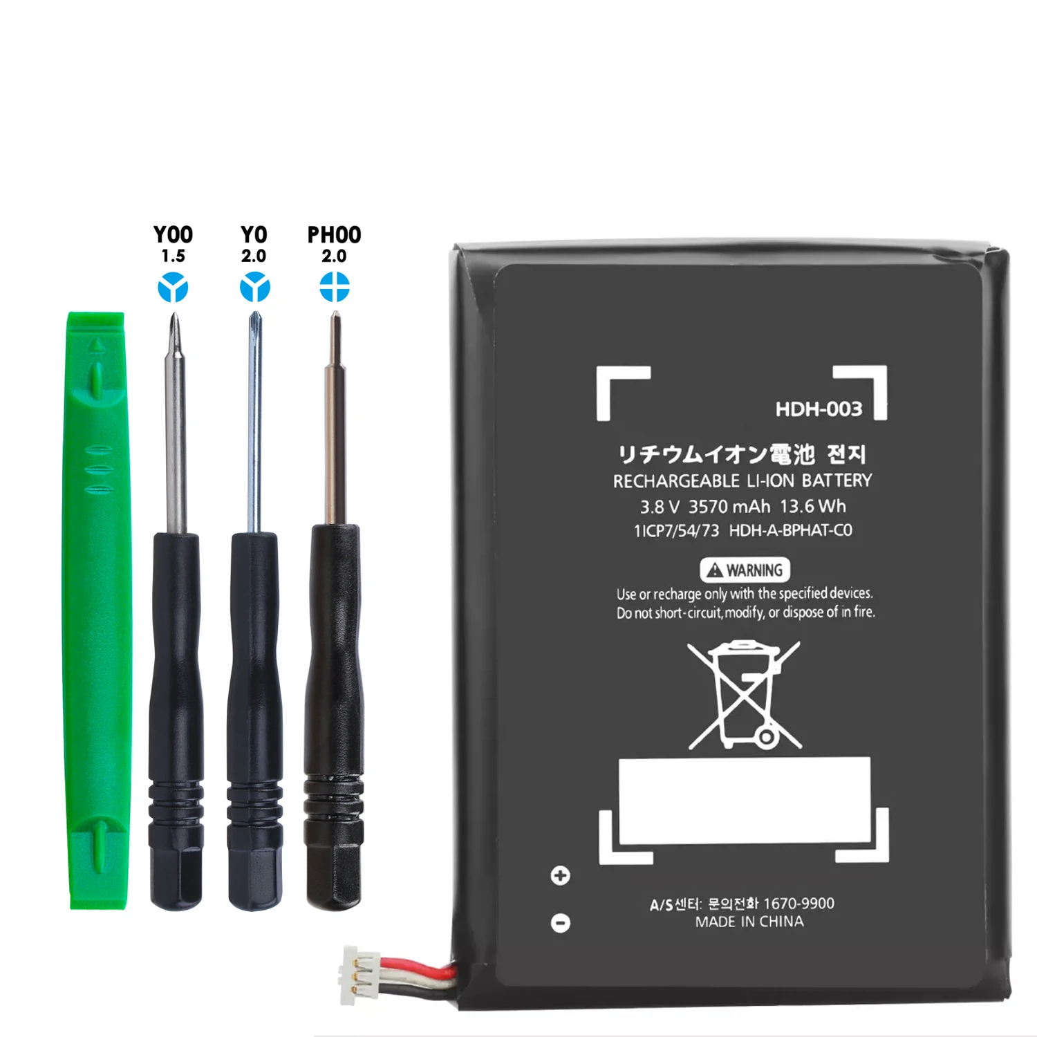 3570mAh HDH-003 HDH 003 Battery for Nintendo HDH-001 HDH-002 Switch Lite with DIY Repair Tool Kit