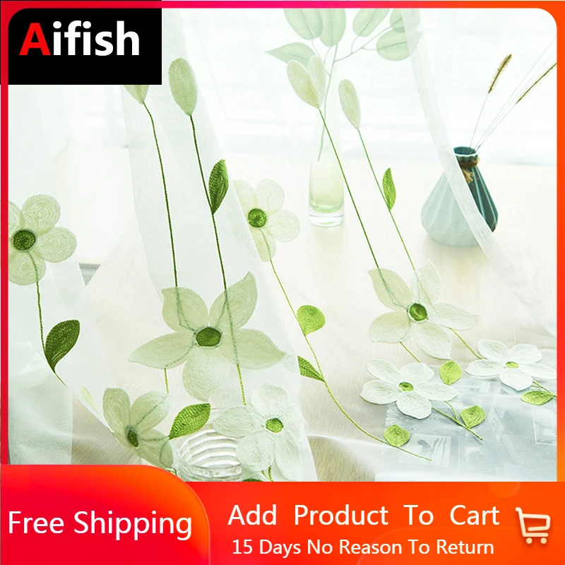 Занавески в американском стиле тюль для гостиной с вышивкой зеленые цветочные