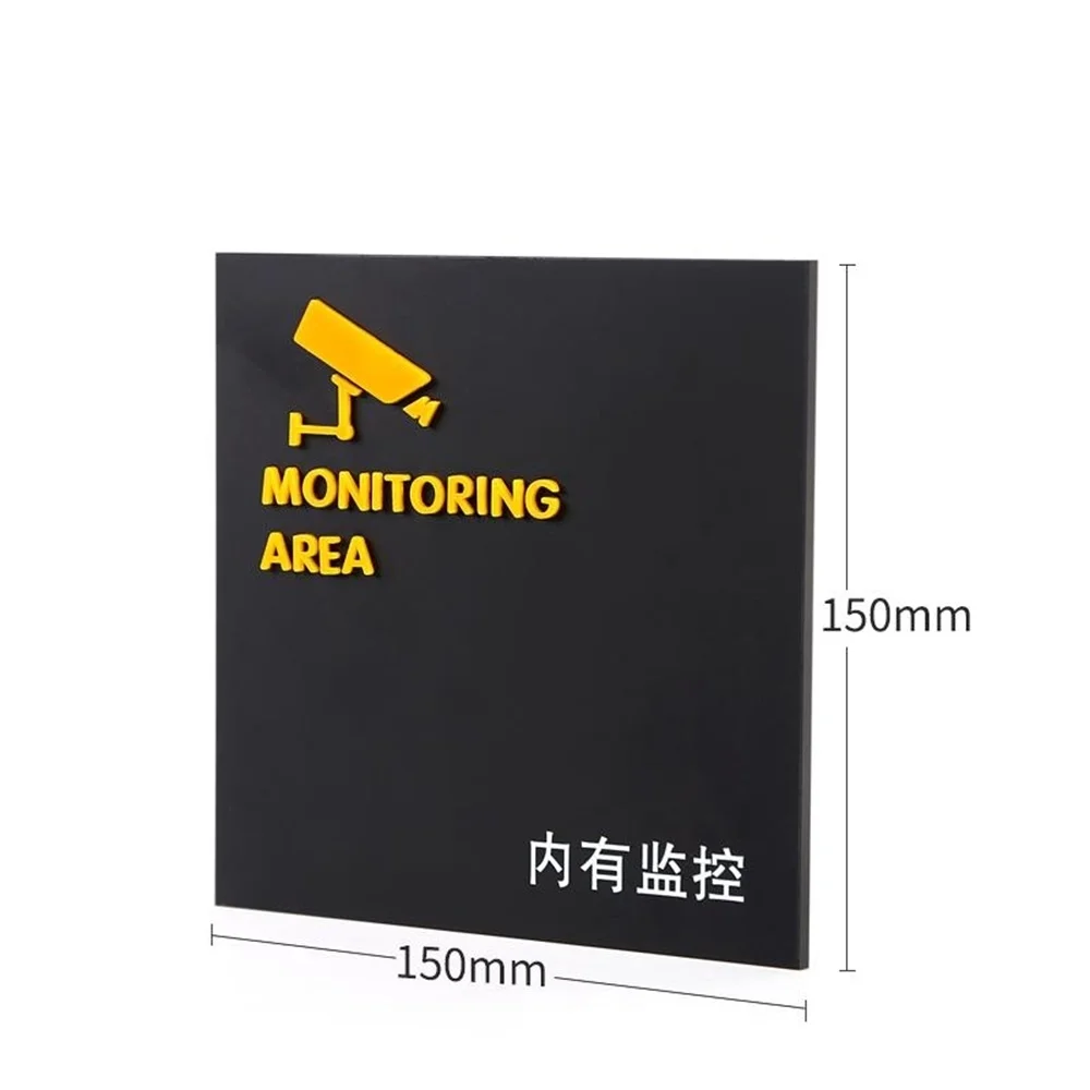 Предупреждающая табличка без курения акриловая дверная Wifi настенные наклейки