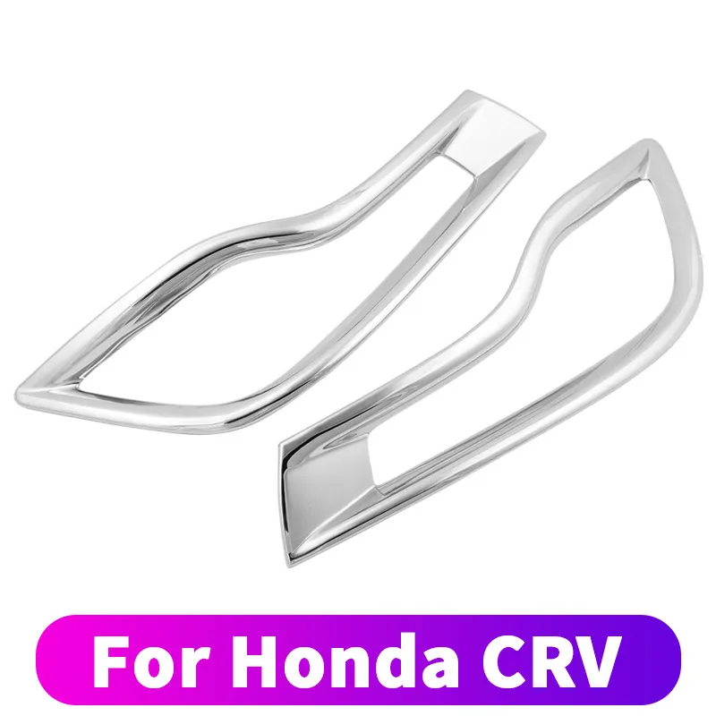 Для Honda CRV CR-V 2017 2018 2019 передняя противотуманная фара декоративная рамка задняя