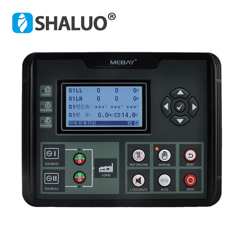 Автомобильный регулятор дизельного генератора ATS520 двойной выключатель питания