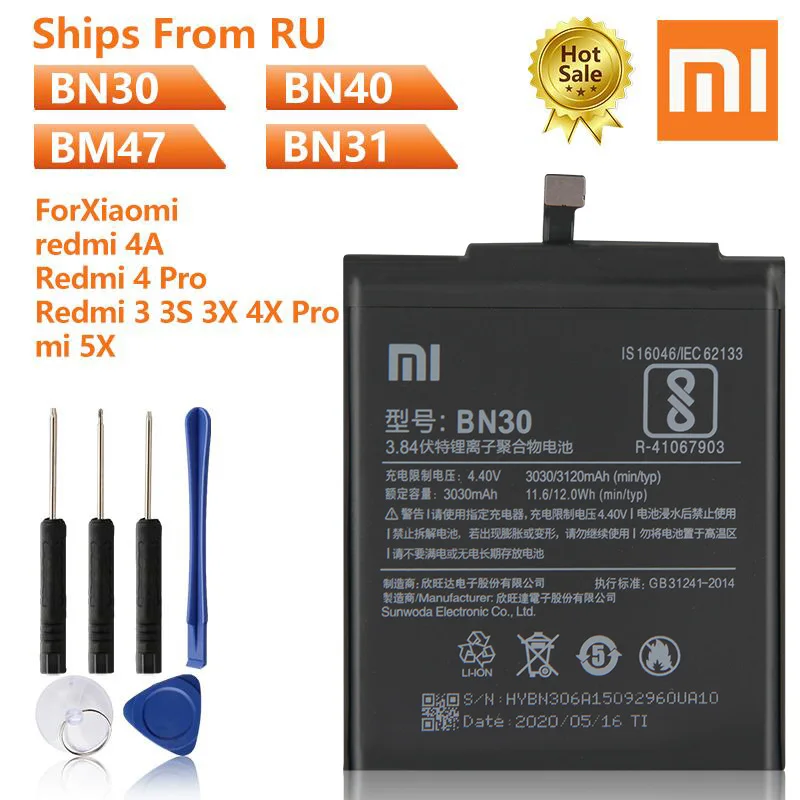Аккумулятор для телефона BN30 Xiaomi redmi 4A mi4 Pro Prime 3G RAM 32G ROM Redmi3 3S 3X 4X mi5X note 5A A1 mi Y1 Lite