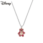 Новинка 2021, ожерелье для леди с милой клубничкой из мультфильма Disney, подвеска с модным украшением, подарок на день рождения