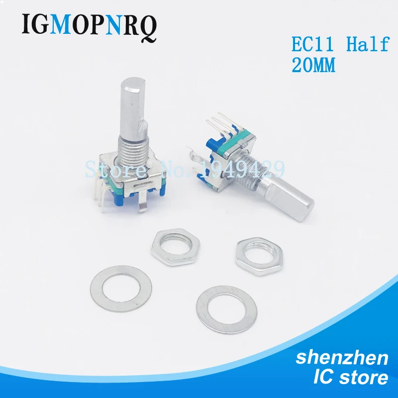 5 шт./лот роторный энкодер кодовый переключатель/EC11/цифровой потенциометр с