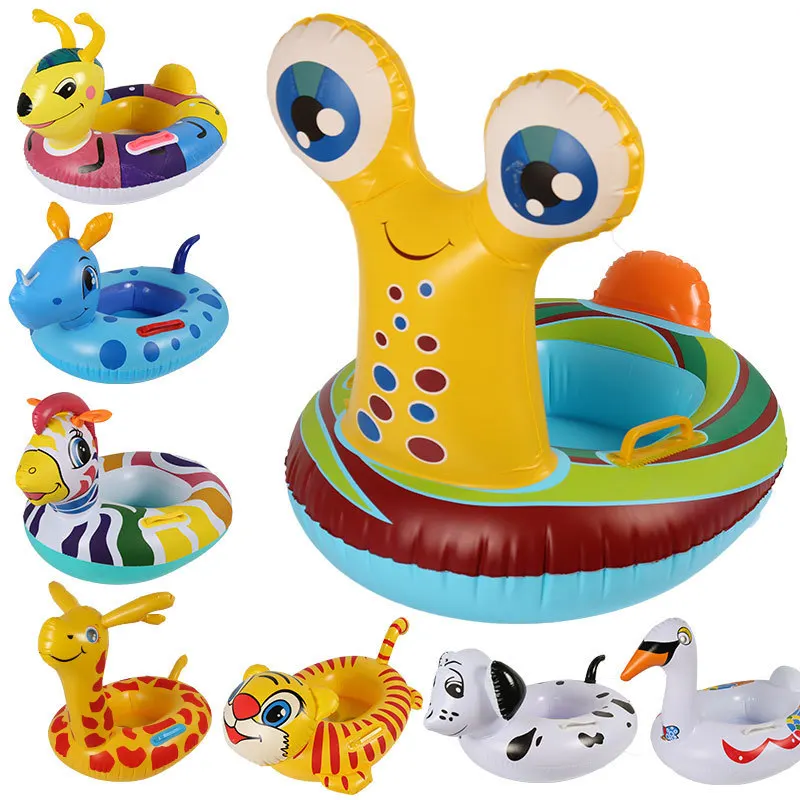 Новинка утолщенное сиденье для плавания в форме животного детское Надувное