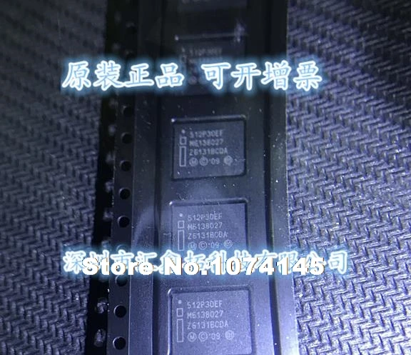 

PC28F512P30EF PC28F512P30EFA 512P30EF BGA