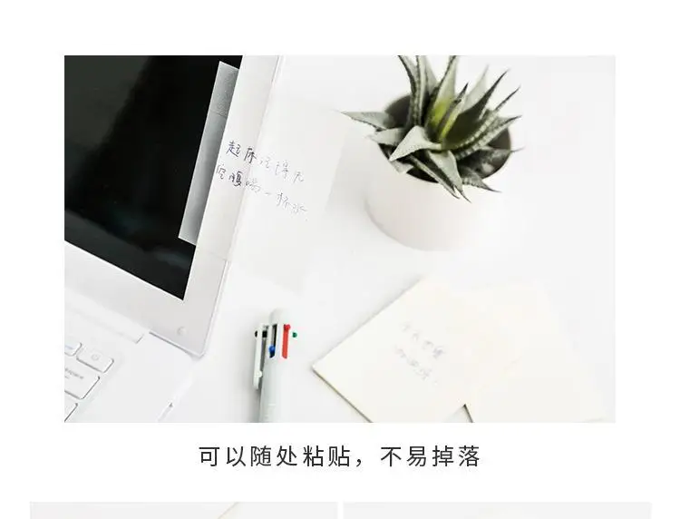 50Pcs/Set Waterproof PET Transparent Sticky Note paper Pad School Paper Student Notepad Accessories Stationery Office | Дом и сад