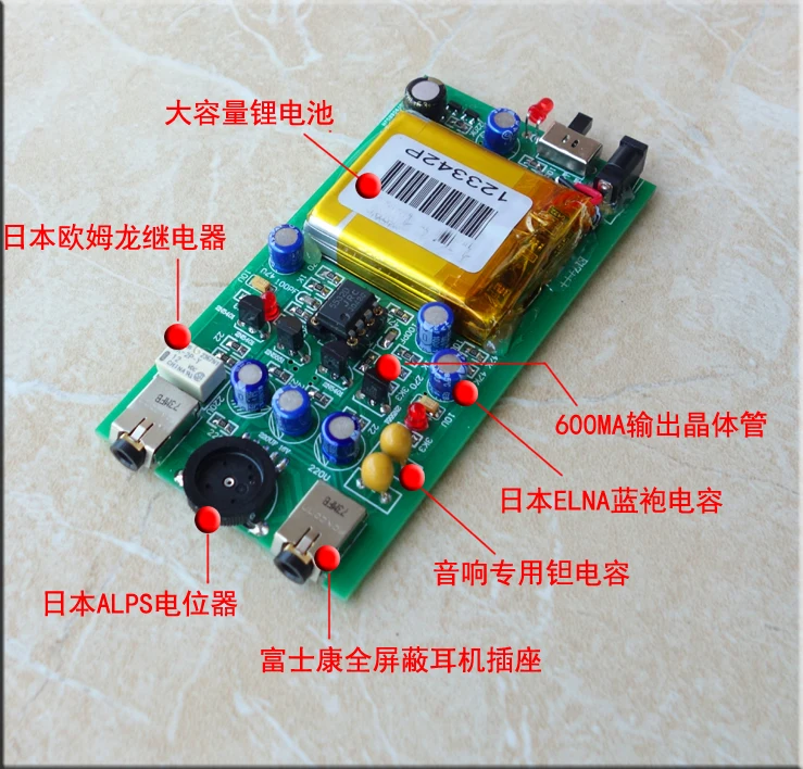 Новый портативный усилитель для наушников класса А WL01 высокоточный Hi-Fi телефона