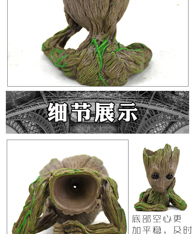 Groot action character Игрушка ручка горшок для растений детский цветочный горшок ПВХ герой модель галактика ремесла Хранитель украшение дома Дерево люди