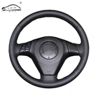Чехол рулевого колеса автомобиля из искусственной кожи для старой Mazda 3 Mazda 5 Mazda 6 2003-2009Специальное рулевое колесо на заказ