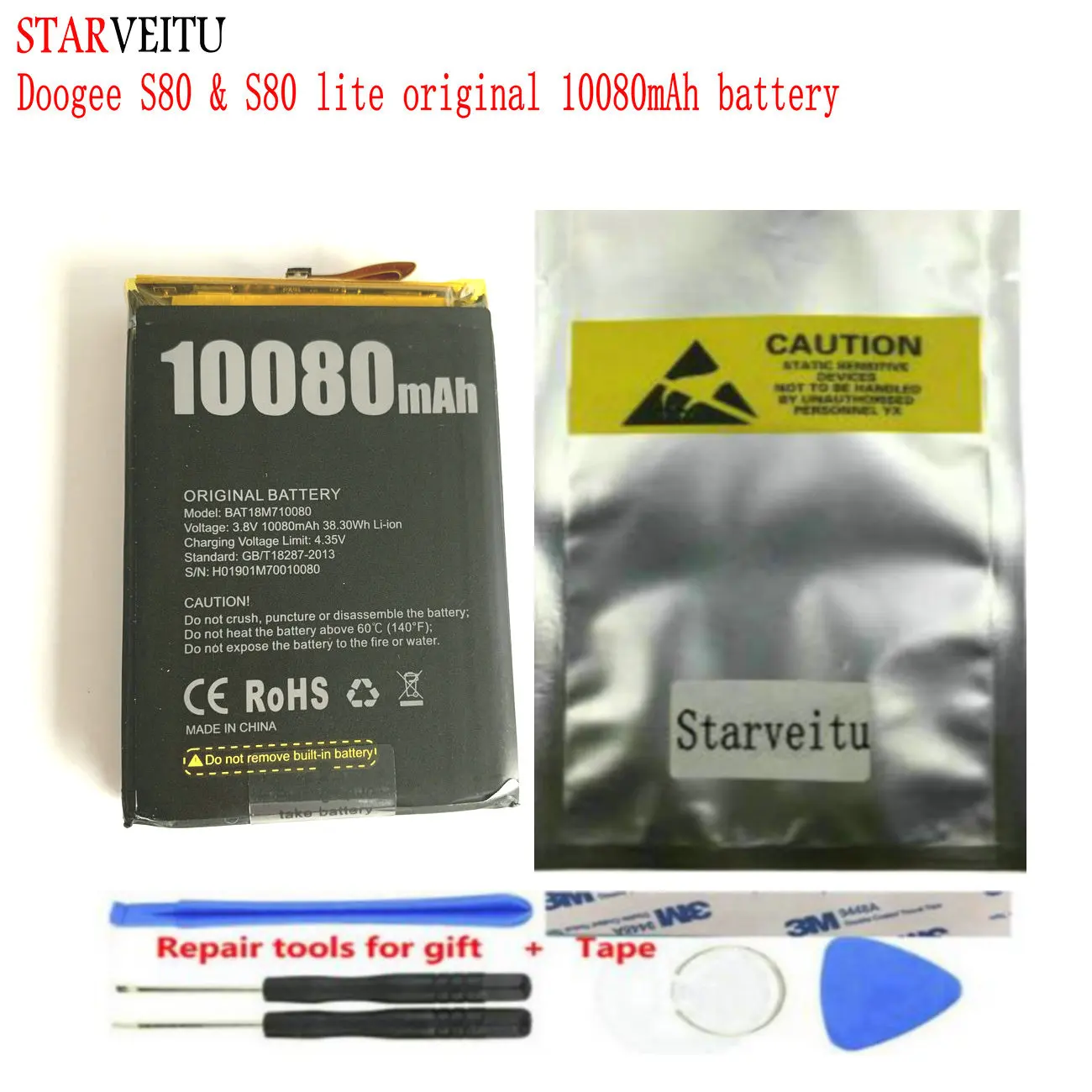 Аккумулятор STARVEITU Для Doogee S80 сменный оригинальный аккумулятор 10080 мАч