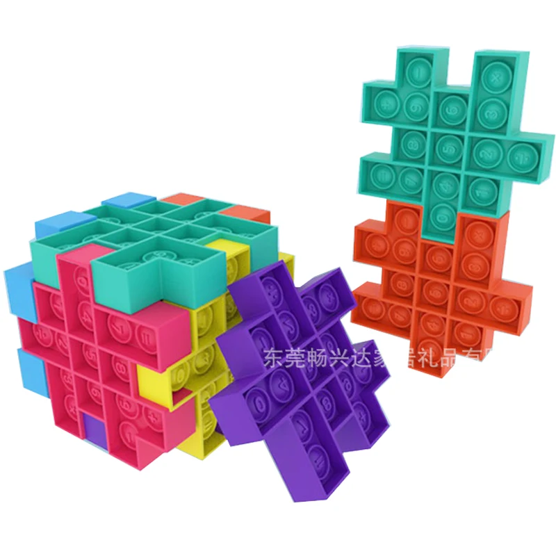 

Assembling Building Block Popping Fidget Toys Anti stress Its Puzzle combination play Kawaii Toys for children Birthday Gifts