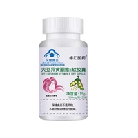 free shipping soy isoflavone vitamin e 30 softgels