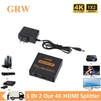 grwibeou 4k hdmi splitter 1 input 2 output full hd 1080p video hdmi splitter switcher 1x2 split 1 in 2 out for hdtv dvd