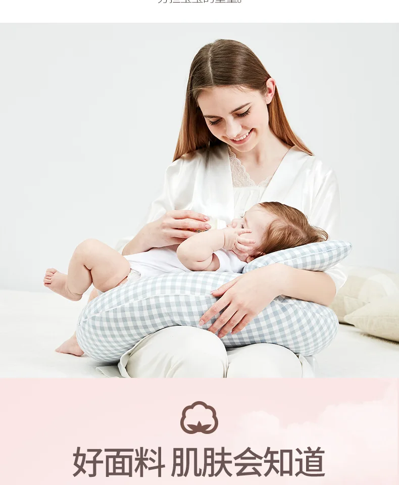 Детские подушки для кормления, многофункциональная подушка для кормления грудью, хлопковая Подушка для кормления, подушка для кормления младенцев, подушка для кормления, уход за новорожденным