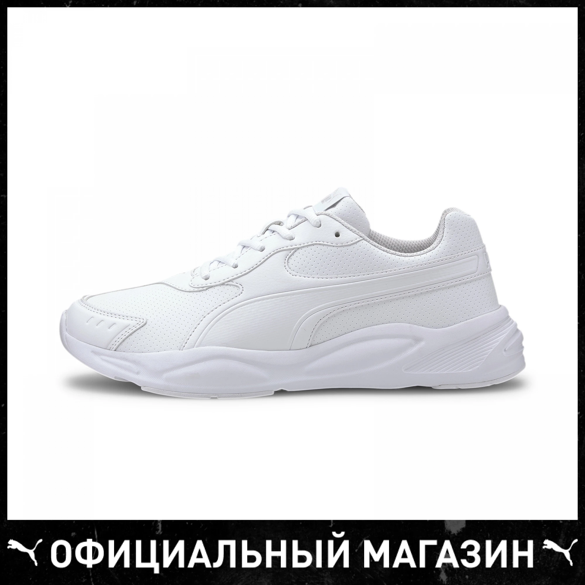 Кроссовки PUMA 90s Runner SL|Кроссовки для бега| |