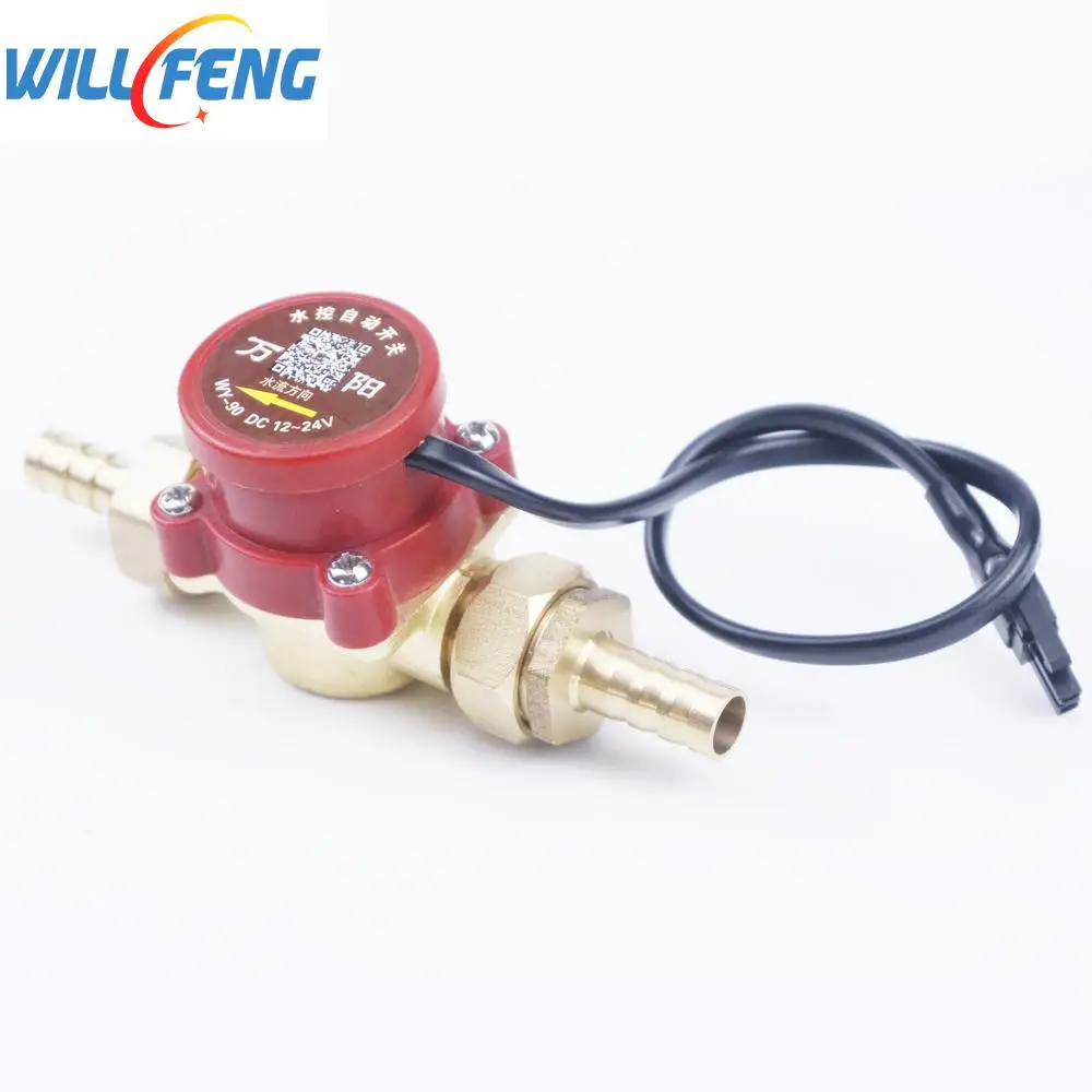 Переключатель расхода воды Will Feng 10 мм резьбовой разъем для защиты Co2 лазерной