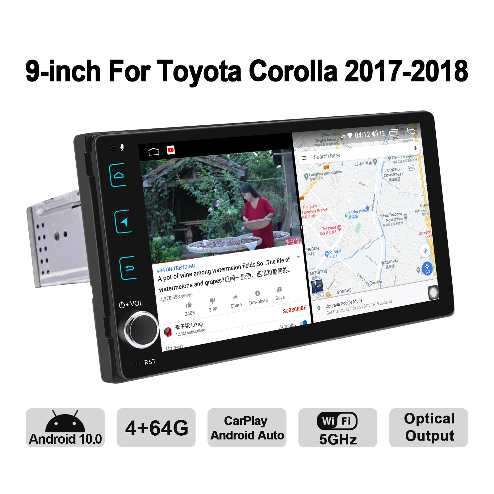 Автомобильный мультимедийный плеер JOYING Android 10 0 4 Гб + 64 ГБ 8 ядер для Toyota