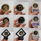 Красивые Позолоченные памятные монеты Dogecoin с изображением милой собаки сувенир в виде собаки коллекционные монеты подарки