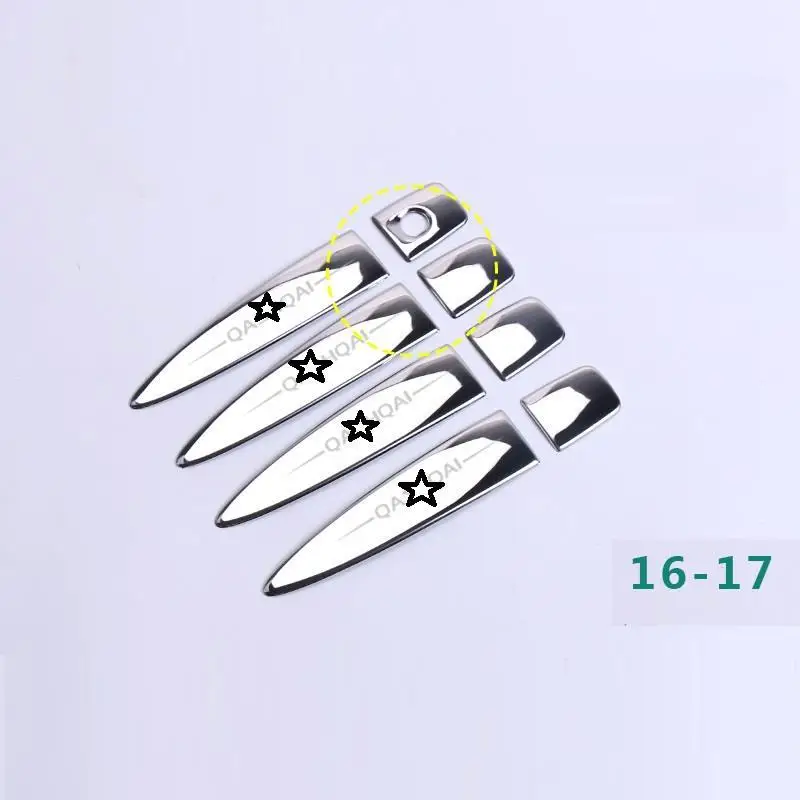 Автомобильные декоративные автомобильные задние панели педаль ручка двери