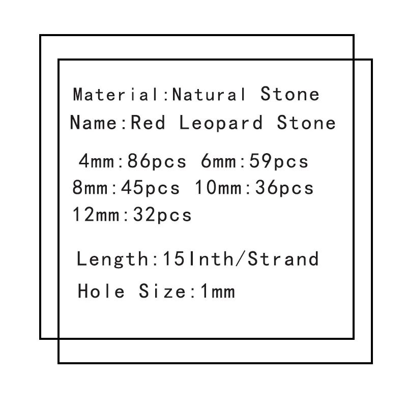 Круглые бусины YHBZRET незакрепленные из натурального камня Красного леопарда для
