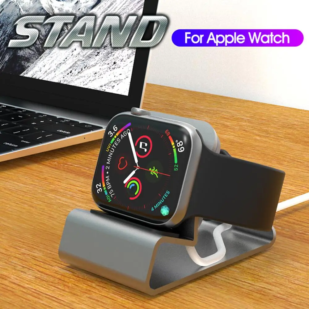 Алюминиевая Подставка для Apple Watch Series 1/2/3/4 ночная подставка Встроенный держатель