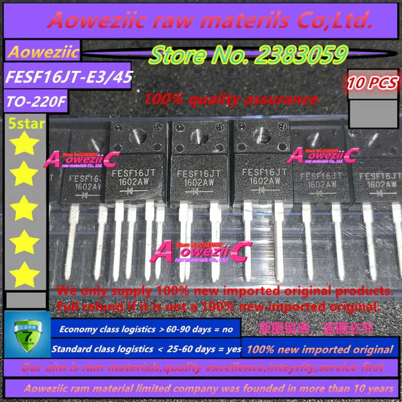 Aoweziic 100% новый импортный оригинальный фотоэлектрический/45 FESF16JT TO220FP Ультра