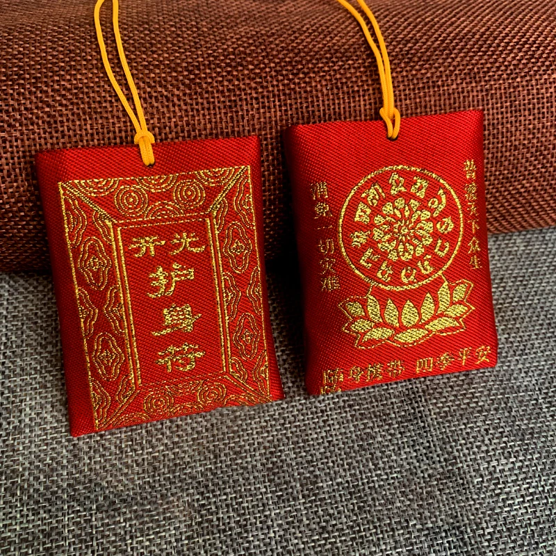 

Пятиэлементная деревянная заплатка, защитная карта из меди, Золотая карта амулет, открытие светильник